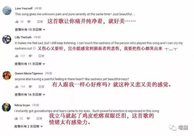 藍(lán)月亮澳門精選資料網(wǎng)站,劉曉艷 純享版鬧鐘