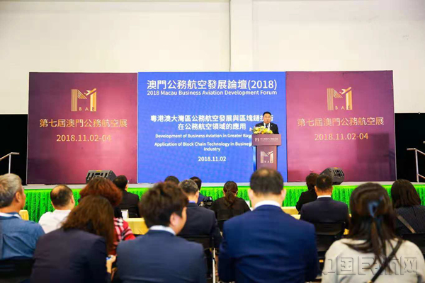 金雞論壇600圖庫,澳門特別行政區(qū)行政長官訪問哈工大