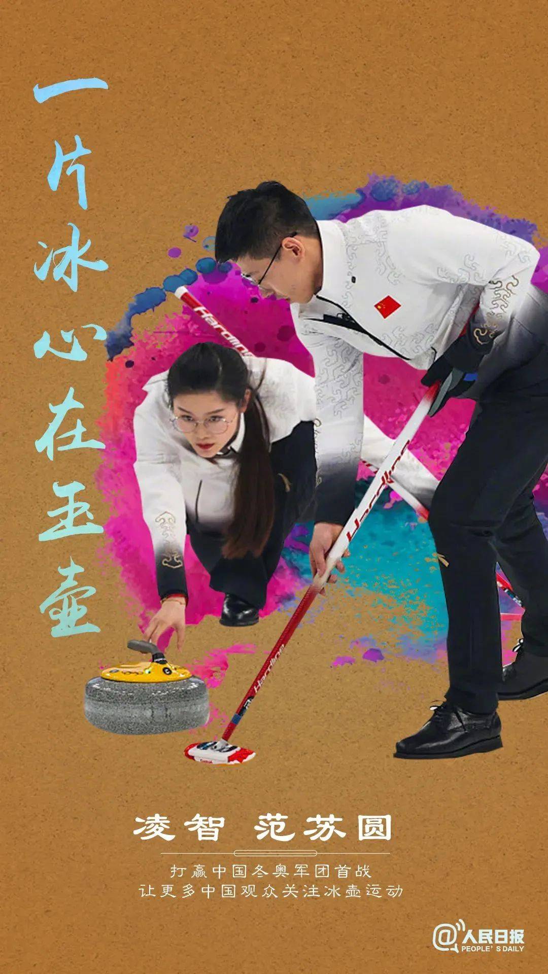 新澳彩管家婆網(wǎng)站1132圖庫(kù),《哪吒2》海報(bào)都是殺青梗