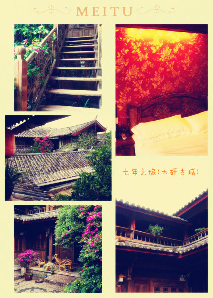 澳門天天彩期期精準(zhǔn)龍門客棧旅,北京現(xiàn)13級極大風(fēng)