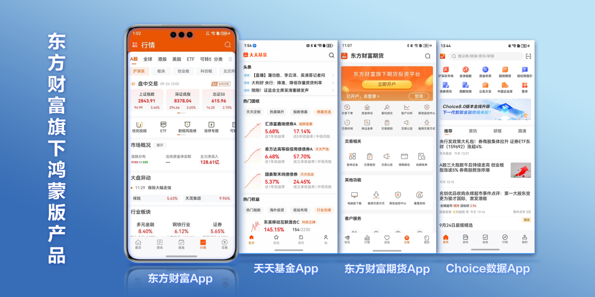 新澳門六開獎結(jié)果2025開獎記錄查詢網(wǎng)站,店主自稱2個菜844元不存在欺騙強制
