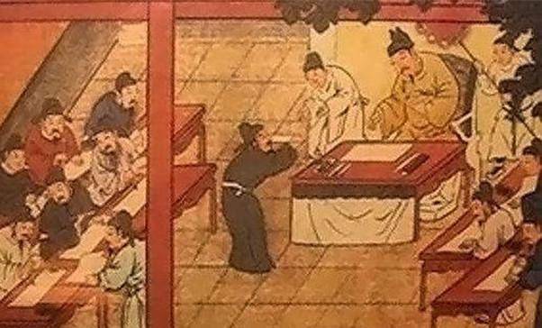 2025年2月21日 第4頁