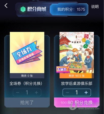 管家婆四肖四碼七期開獎管家婆,許七安被抹去了所有痕跡