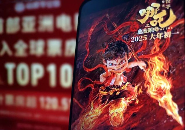 4777777澳門最快開獎吉果,《哪吒2》距《星球大戰(zhàn)》僅差4億