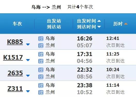 新澳門最新開獎(jiǎng)記錄查詢2025年份結(jié)果是多少,向太每天轉(zhuǎn)發(fā)惡評(píng)到繁花群