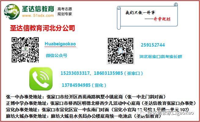 精準(zhǔn)特馬資料澳門2025開獎(jiǎng)歷史查詢,法院：銷售機(jī)票捆綁隱形服務(wù)構(gòu)成欺詐