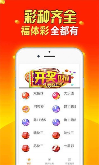 2O24澳門天天開好彩管家婆三肖三碼,王一博曬攀冰照片