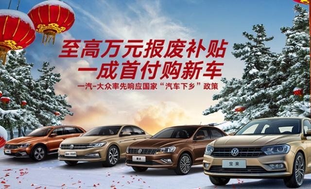 澳門正版資料免費大全版,比亞迪轉(zhuǎn)讓旗下一家汽車銷售公司