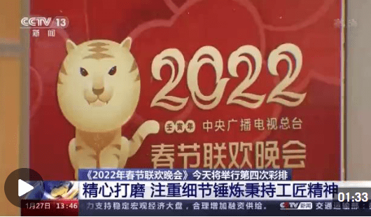 今天澳門一碼一肖,網(wǎng)友許愿“新年加油”真中了1噸汽油