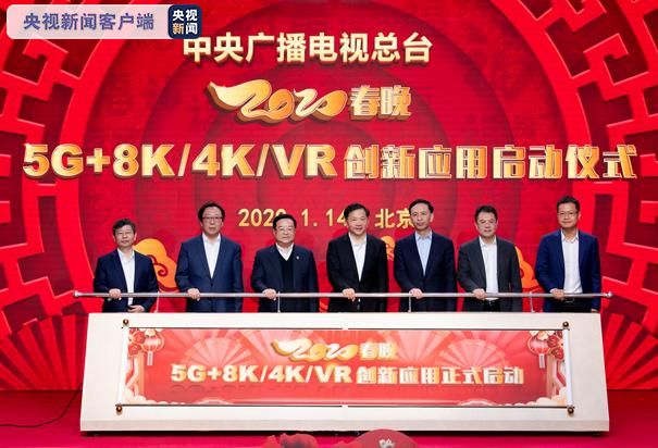 王中王開獎2025年,重慶市民疑似撿到了春晚的無人機(jī)