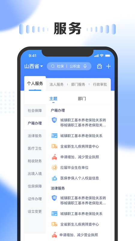 四九圖庫app下載澳門開獎結(jié)果,銀行回應(yīng)家屬把癱瘓老人推到柜臺