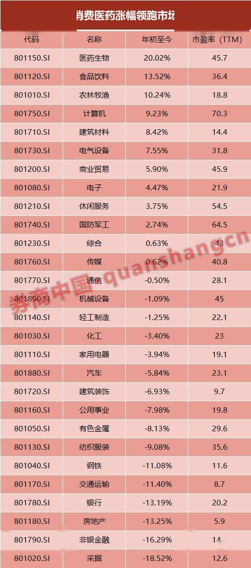2025年奧門開彩開獎(jiǎng)結(jié)果歷史記錄,后廚阿姨地震時(shí)折返關(guān)火 老板回應(yīng)