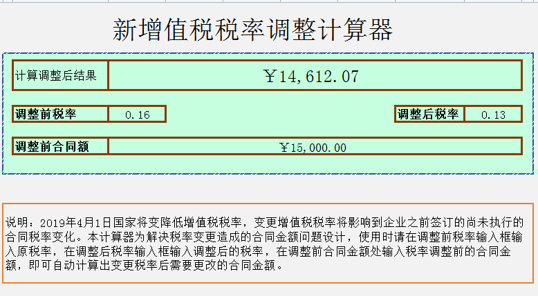 新澳門2025年開獎記錄查詢結(jié)果是什么,指甲出現(xiàn)黑線是癌癥預(yù)警？科普