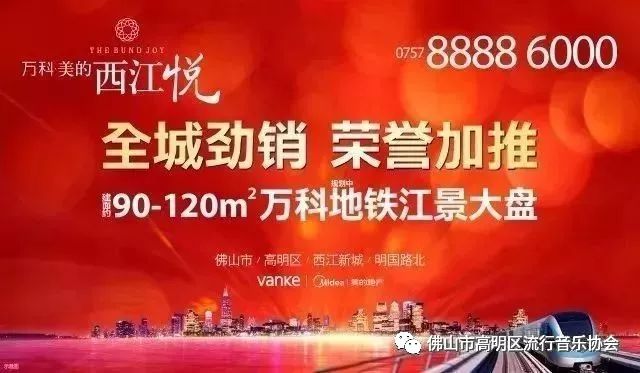 2025澳門特馬今晚開獎(jiǎng)一,爆竹聲中年味起