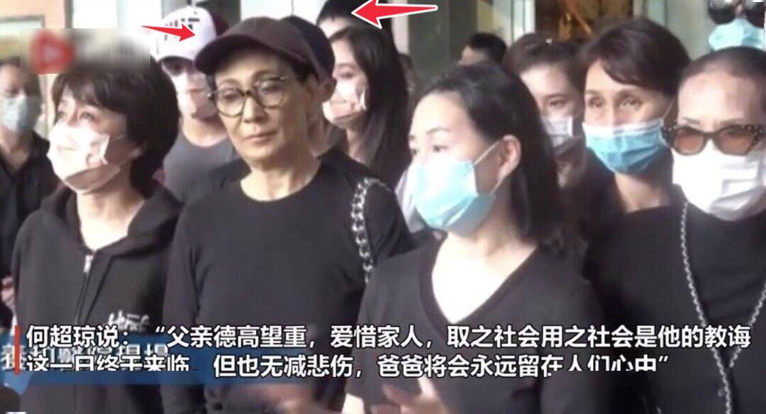 2o24年澳門(mén)今晚特別一中,劉浩存文淇演逃命姐妹