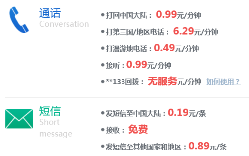 澳門手機(jī)站333466彩18O期至2O1期四到九肖開彩精選準(zhǔn),73歲老人相親上頭后女方消失了