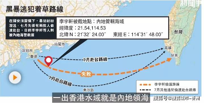 2025年2月23日