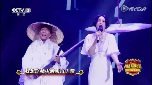 2025年2月23日 第21頁
