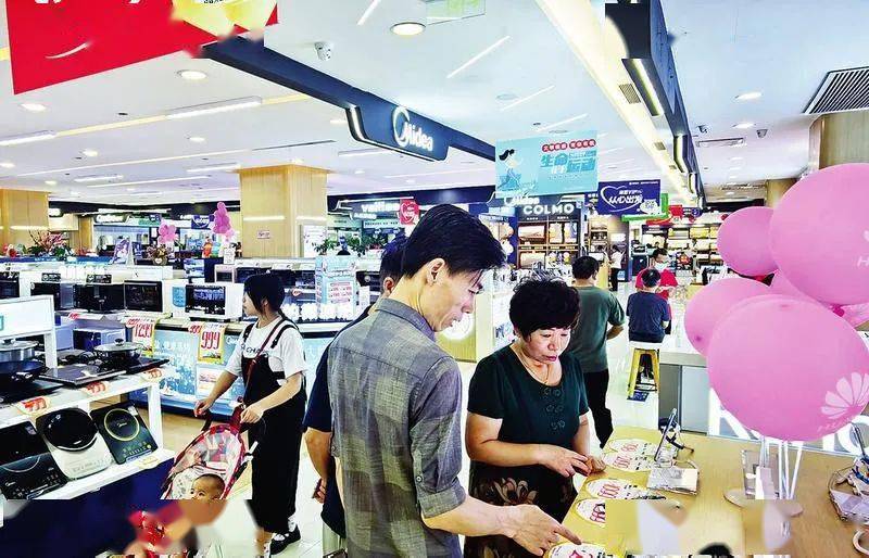 新澳天天彩免費資料600圖庫,胖東來部分烘焙品漲價