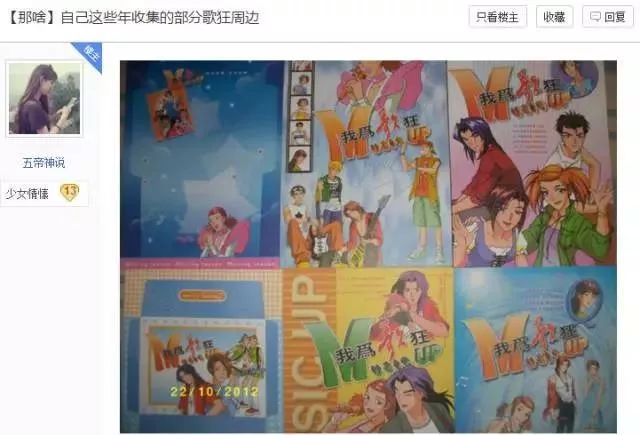 管家婆最全免費(fèi)資料大全,老人中千萬游戲狂撒66萬？當(dāng)?shù)鼗貞?yīng)