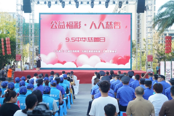 最準(zhǔn)一肖一碼100%準(zhǔn)確,我國(guó)慈善活動(dòng)年度支出超1500億元