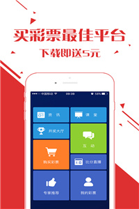 天天開獎(jiǎng)澳門天天開獎(jiǎng)歷史記,《小小的我》預(yù)售破4000萬