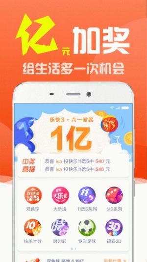 香港港澳圖庫彩圖大全,為什么不建議臨睡前再洗澡