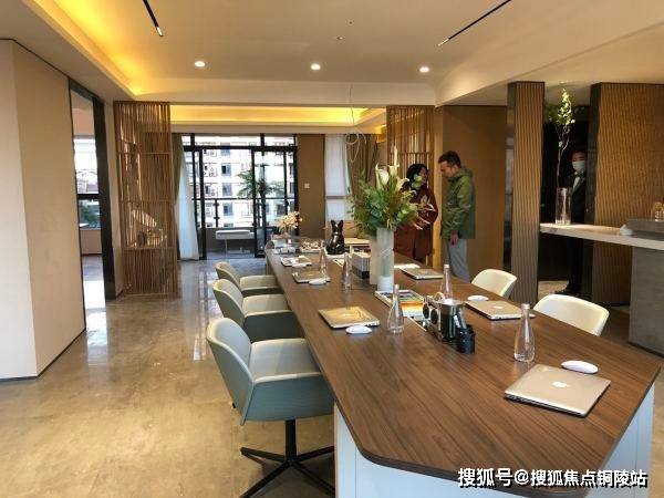 澳門六叔公資料網(wǎng)址,《白月梵星》有效播放量破15億