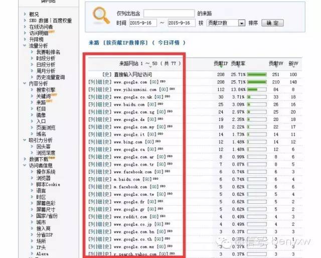 澳門開獎現(xiàn)場開獎結(jié)果開獎網(wǎng)站查詢表下載最新,被石磯娘娘mini版萌化了
