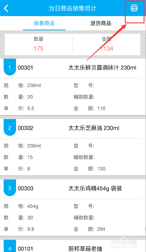 管家婆三肖一碼一定中特-百度,曝曼聯(lián)擬投建可容納10萬人新球場