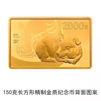 港澳開(kāi)奘,有人花26萬(wàn)買1000克金條