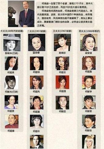 2025年2月24日 第14頁