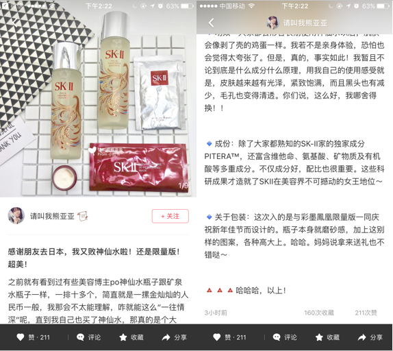 澳門開獎網(wǎng)站直播視頻,赴日旅游火爆：代購從泰國轉(zhuǎn)戰(zhàn)日本