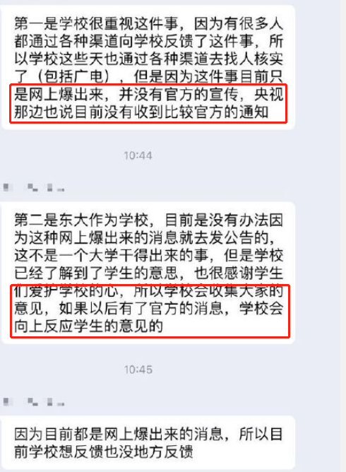 澳門必中三肖三碼三期必開劉伯,網(wǎng)紅收入超千萬報(bào)稅竟未達(dá)5000元