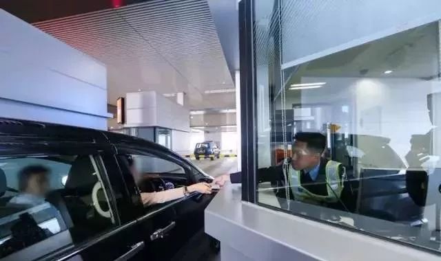 2025澳門正版資料免費(fèi)大全完整版,32歲飛行員失聯(lián)車內(nèi)情況被還原