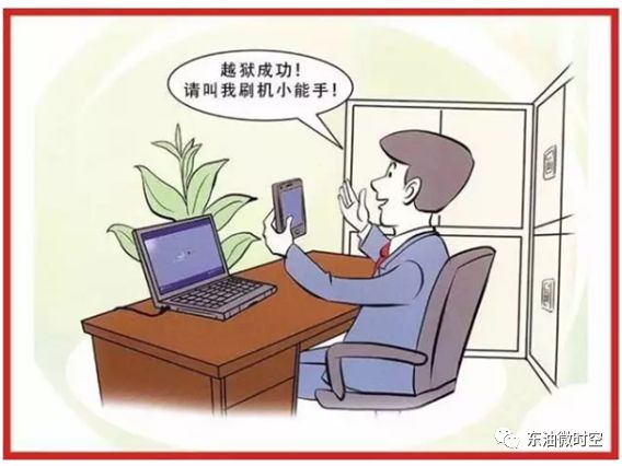 2025澳門正版資料兔費(fèi),舊友突然上門拜年實(shí)則想套取涉密資料