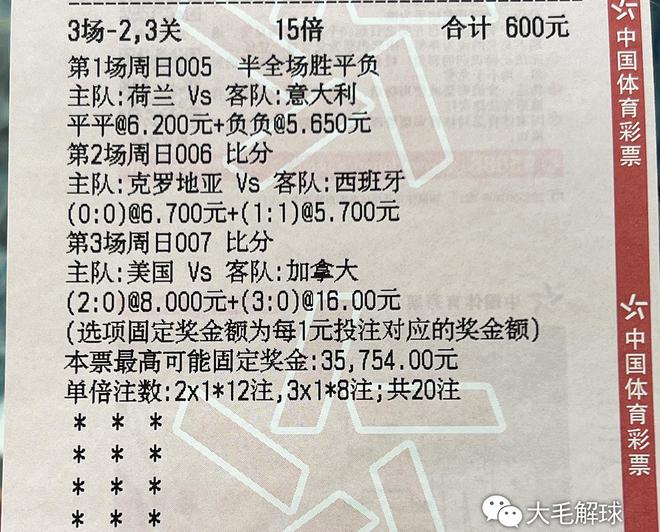 2025澳門天天開好彩,哈薩克斯坦總統(tǒng)：哈中不存在分歧