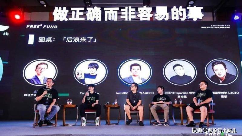 新奧集團地址,影石360創(chuàng)始人怒斥友商惡意挖人