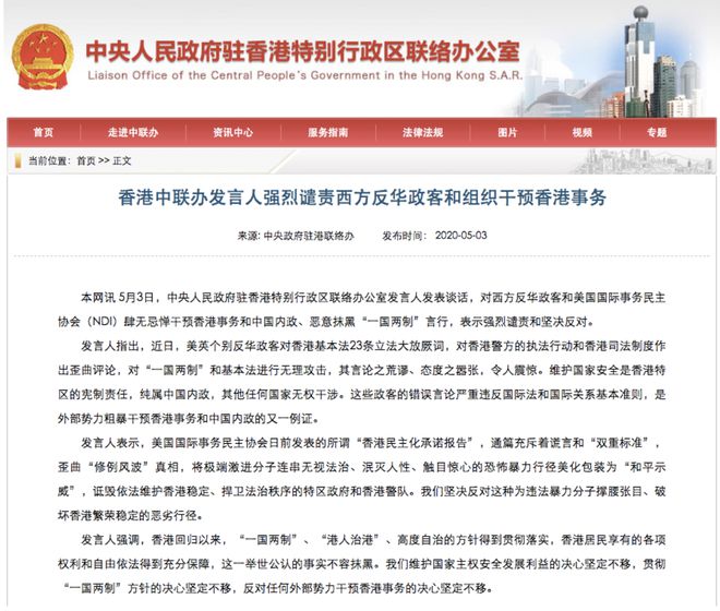 香港2025年開獎號碼查詢,加沙居民說絕不離開自己的土地