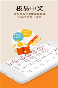 澳門49圖庫免費(fèi)資料大全4949大全紅年2025論壇大全記錄,英偉達(dá)一夜蒸發(fā)超4萬億 創(chuàng)美股紀(jì)錄