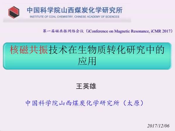 香港生肖今期開獎(jiǎng)結(jié)果,醫(yī)生邊抽煙邊給患者做核磁共振