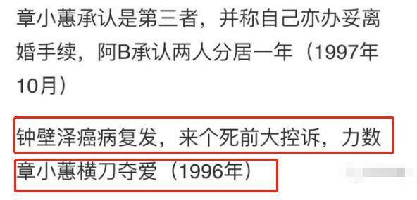 2025管家婆澳門(mén)開(kāi)獎(jiǎng)資料,《好東西》票房破7億