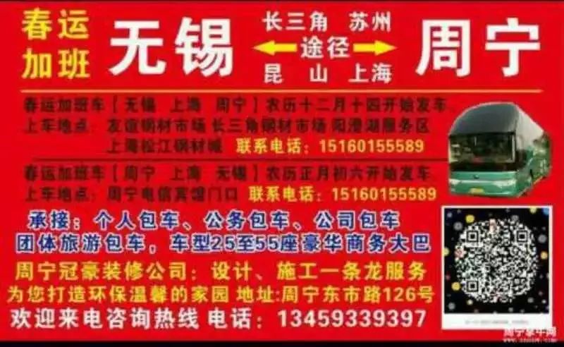 青龍閣4949免費(fèi)資料,上海大爺一次性買(mǎi)8斤黃金 銀行報(bào)警