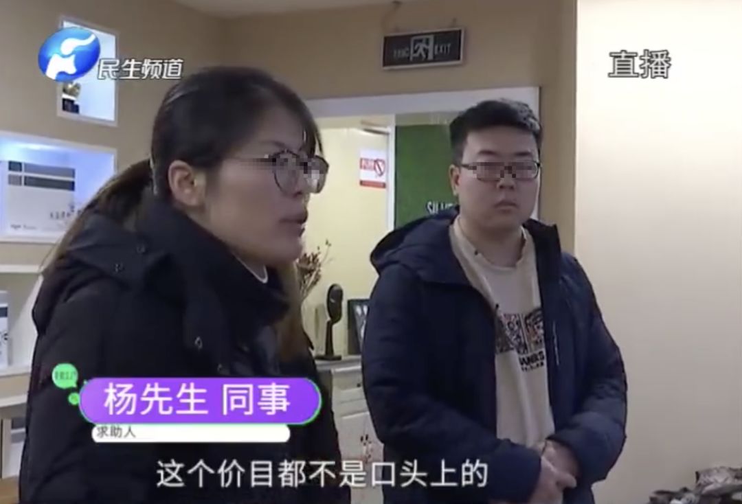 二四六贏彩43432cc,撒貝寧再現(xiàn)蠟筆小新眉