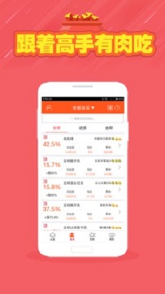 奧淘游戲,廣西今年首次大范圍回南天來(lái)襲