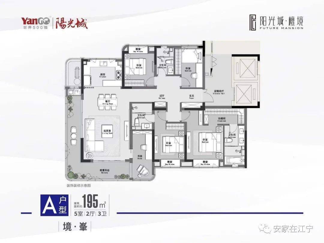 新澳門全年資料免費(fèi)大全一,圣壇組合晉級大馬賽16強(qiáng)