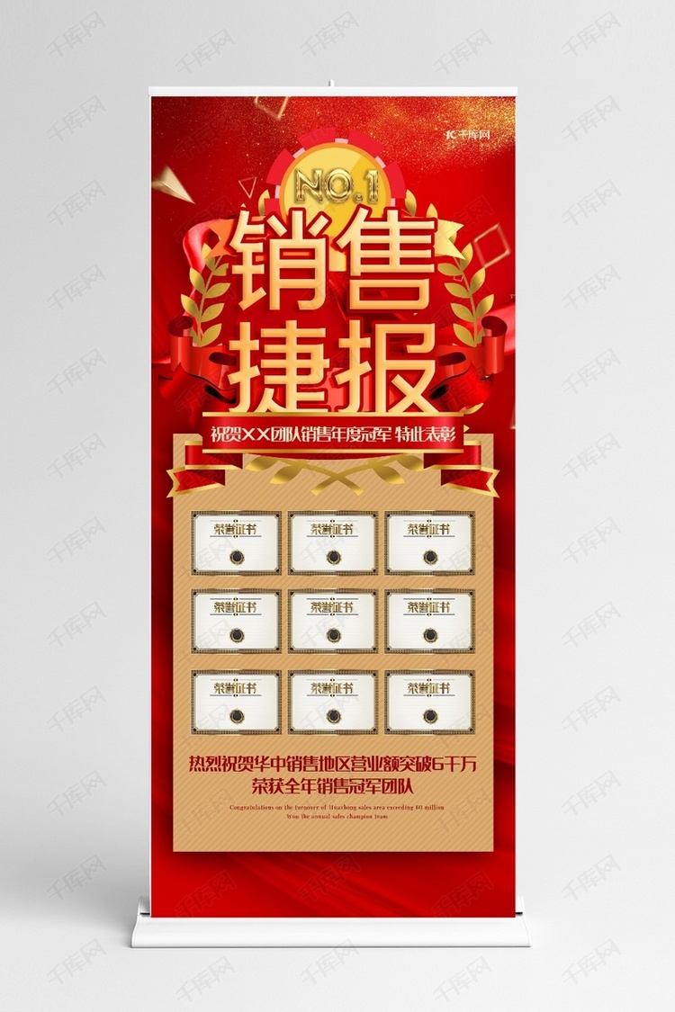 3377677金碼堂跑狗圖,湖南衛(wèi)視恭喜自己