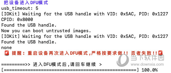 新澳門開獎記錄今天開獎結(jié)果查詢官網(wǎng),特朗普：中美關(guān)系非常良好