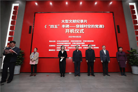 2025澳門精準正版免費大資料更新,林孝埈出場人氣爆棚