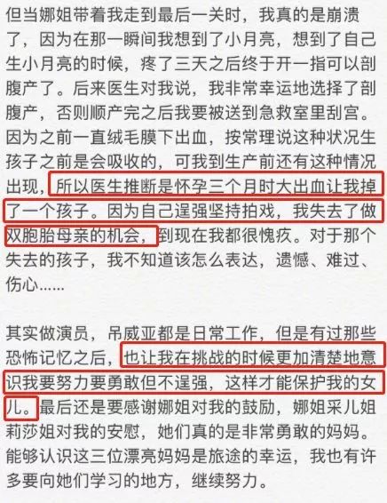 新澳門彩開獎(jiǎng)結(jié)果記錄歷史,腦癱女孩備孕被質(zhì)疑不負(fù)責(zé)